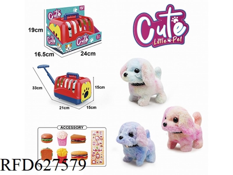 ELECTRIC COLOR PLUSH WALKING DOG+HAND PULL CAGE+MCDONALD'S