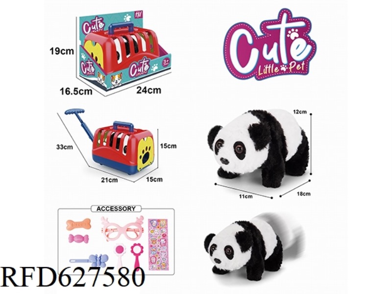 ELECTRIC PLUSH WALKING PANDA+HAND PULL CAGE+JEWELRY