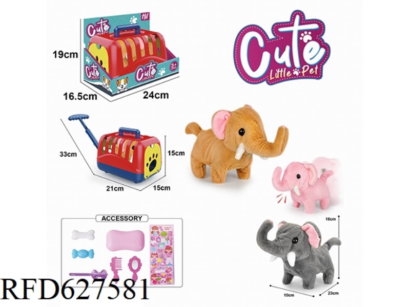 ELECTRIC PLUSH WALKING ELEPHANT+HAND PULL CAGE+JEWELRY