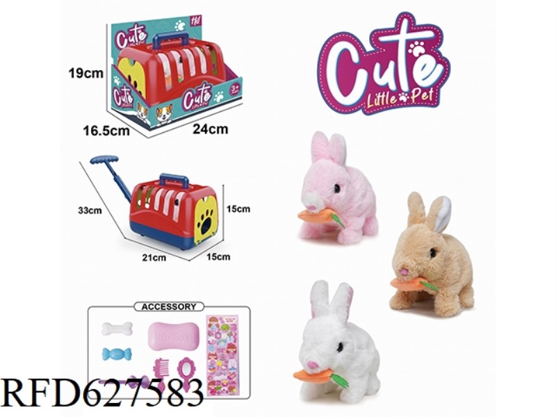 ELECTRIC PLUSH WALKING RABBIT BITE RADISH+HAND PULL CAGE+JEWELRY