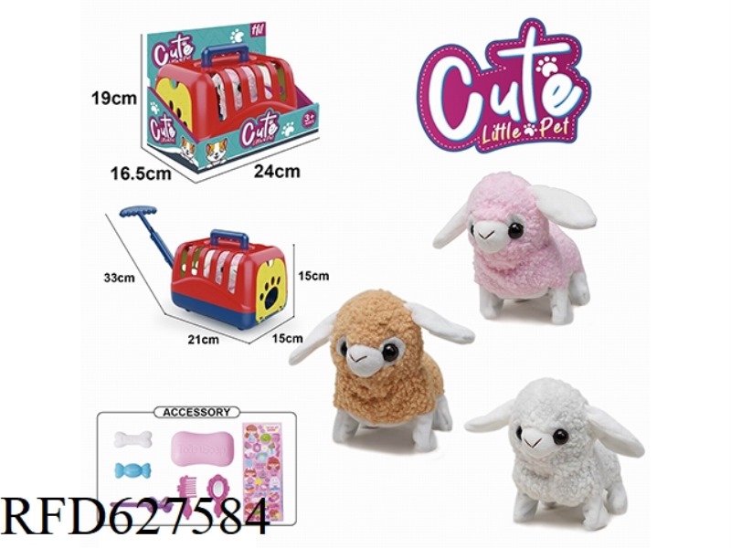 ELECTRIC PLUSH WALKING LAMB+HAND PULL CAGE+JEWELRY