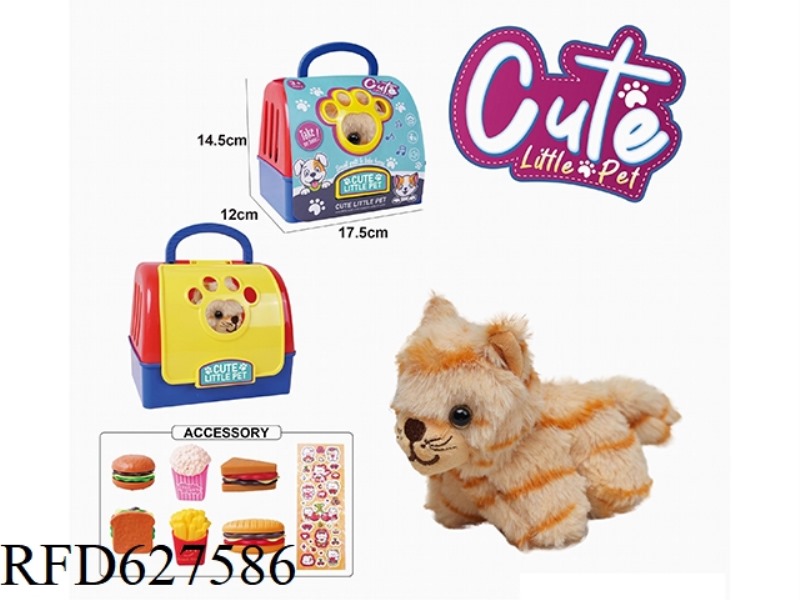 HANDLING PET HOUSE PULLS THE TAIL ANIMAL-CHANGMAO TIGER