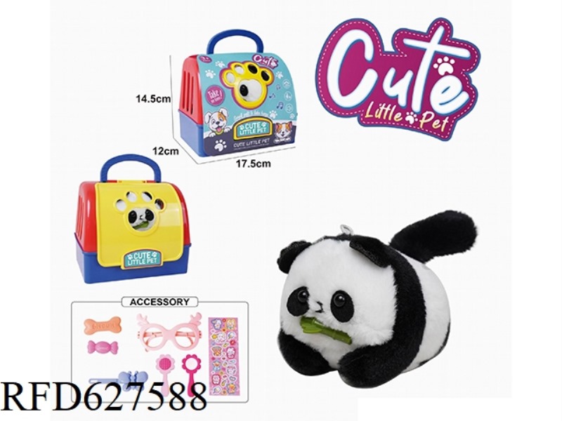 PET HOUSE PULLING LINE SHAKE TAIL ANIMALS-PANDA