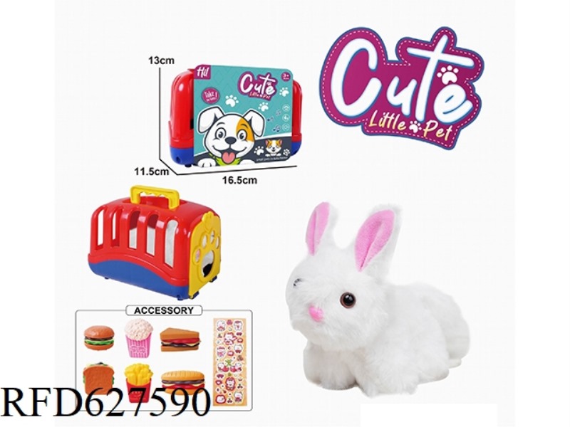 PET CAGE LINE SHAKE TAIL ANIMAL-LONG MAO RABBIT