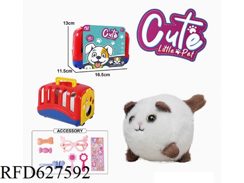 PET CAGE LINE SHAKE TAIL ANIMAL-BROWN CAT