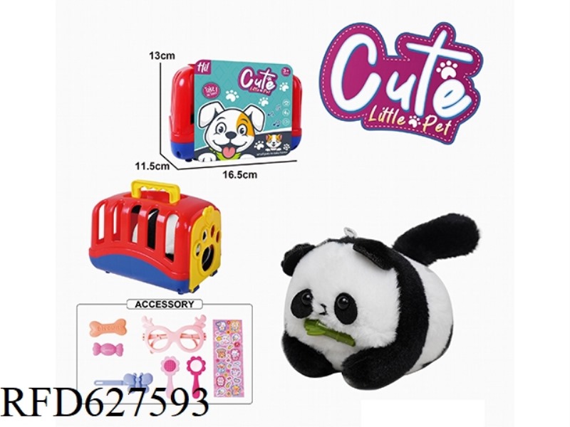 PET CAGE LINE SHAKE TAIL ANIMAL-PANDA
