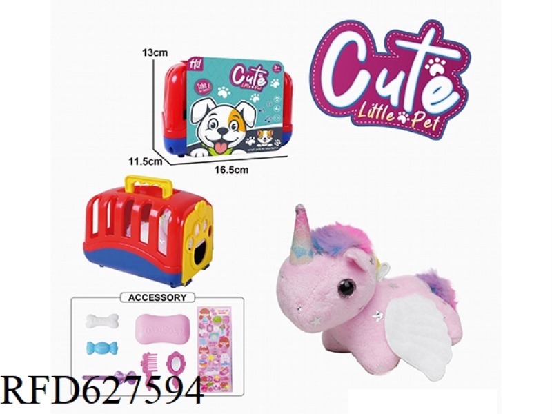 PET CAGE LINE SHAKE TAIL ANIMAL-A MURDER BEAST WITH WINGS