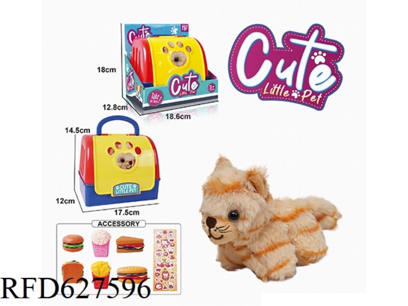 PET CAGE LINE SHAKE TAIL ANIMAL-CHANGMAO TIGER