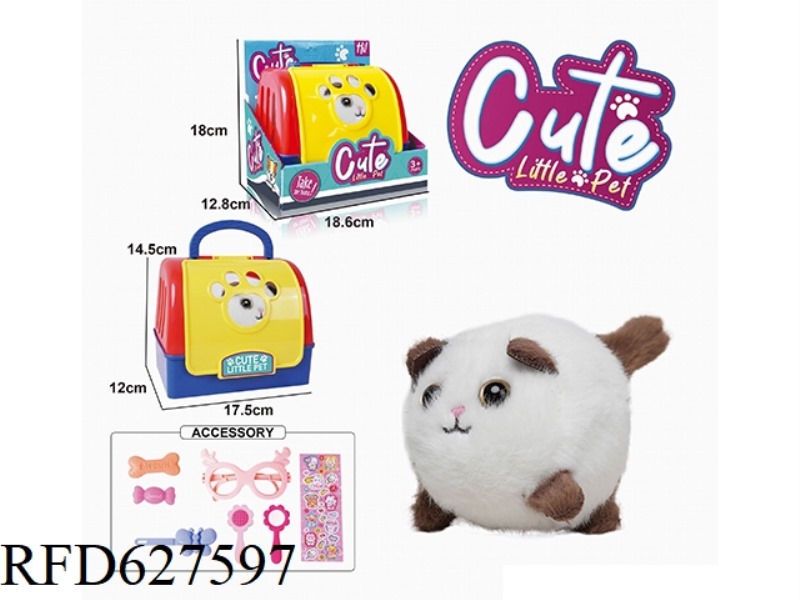 PET CAGE LINE SHAKE TAIL ANIMAL-BROWN CAT
