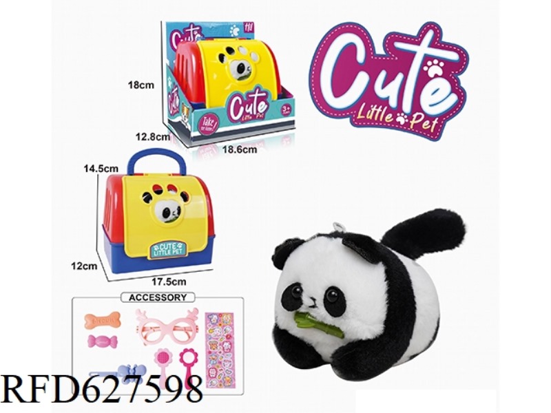PET CAGE LINE SHAKE TAIL ANIMAL-PANDA