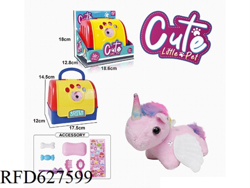 PET CAGE LINE SHAKE TAIL ANIMAL-A MURDER BEAST WITH WINGS