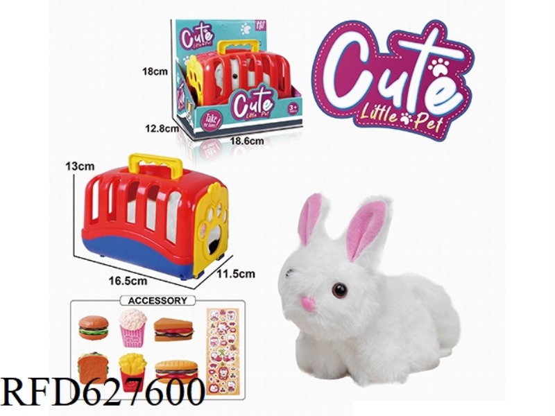 PET CAGE LINE SHAKE TAIL ANIMAL-LONG MAO RABBIT