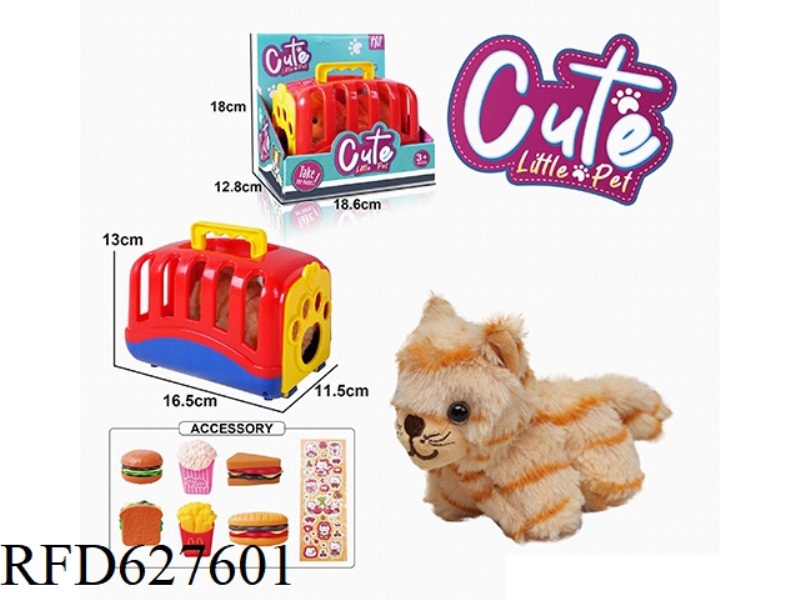 PET CAGE LINE SHAKE TAIL ANIMAL-CHANGMAO TIGER