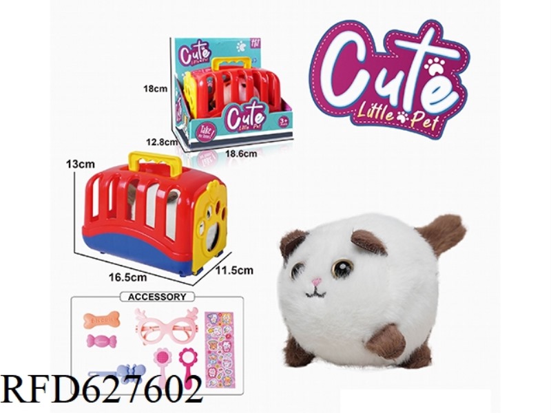 PET CAGE LINE SHAKE TAIL ANIMAL-BROWN CAT