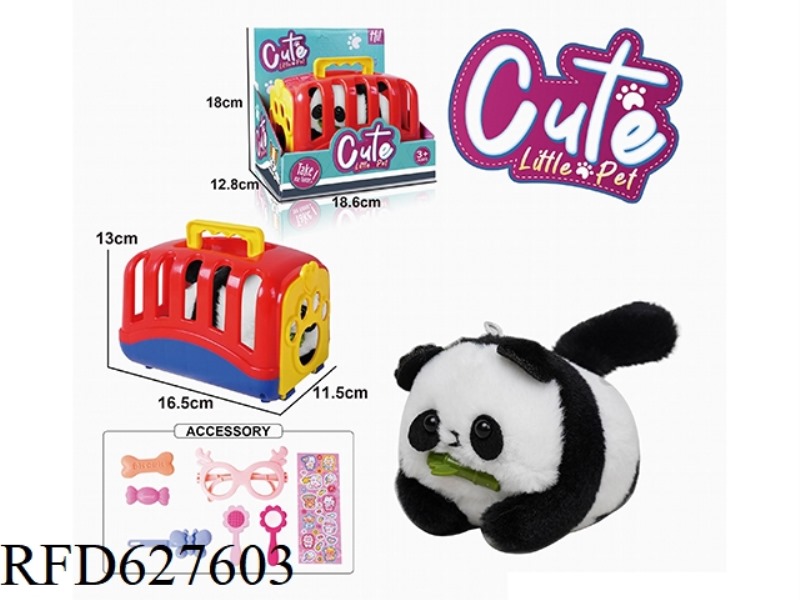 PET CAGE LINE SHAKE TAIL ANIMAL-PANDA