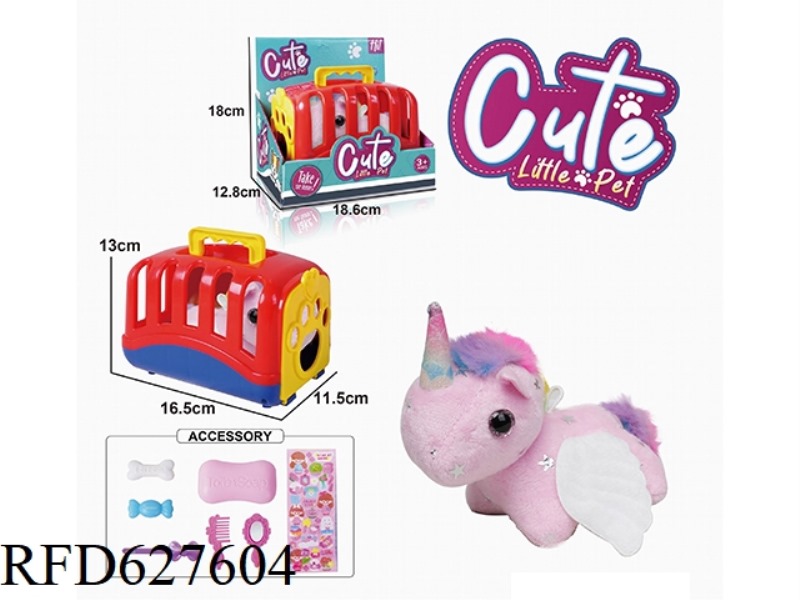 PET CAGE LINE SHAKE TAIL ANIMAL-A MURDER BEAST WITH WINGS