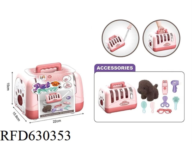 PLUSH TOY PET DOG WITH HAIRCUT SUIT+DRAG PORTABLE DOG CAGE
