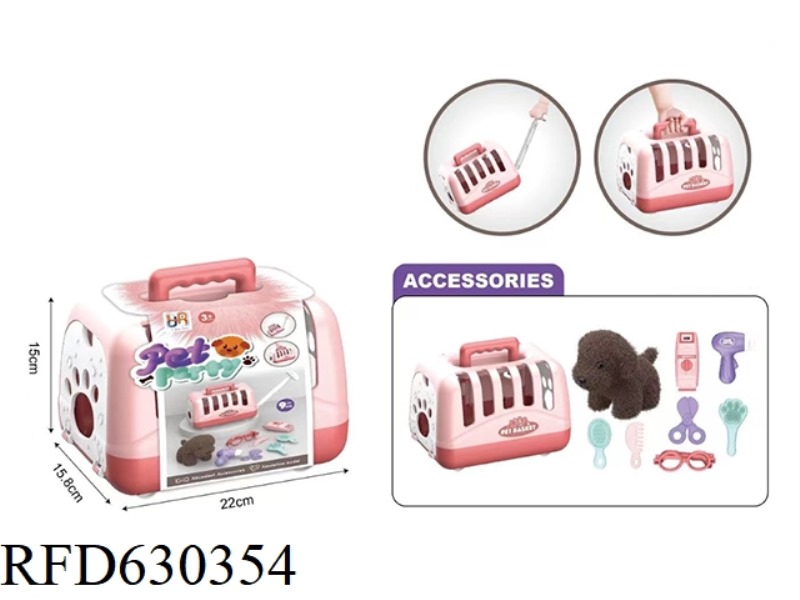 PLUSH TOY PET DOG WITH HAIRCUT SUIT+DRAG PORTABLE DOG CAGE