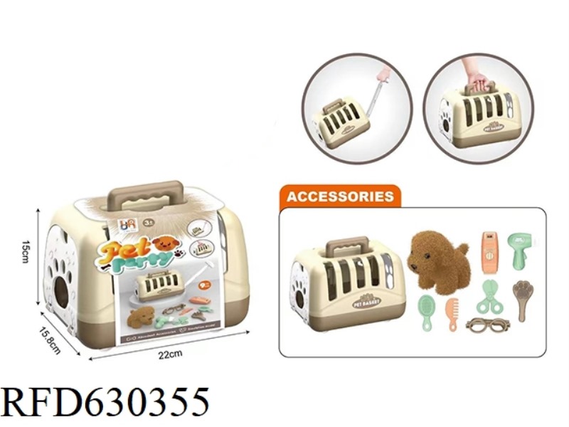 PLUSH TOY PET DOG WITH MEDICAL KIT+PORTABLE DOG CAGE