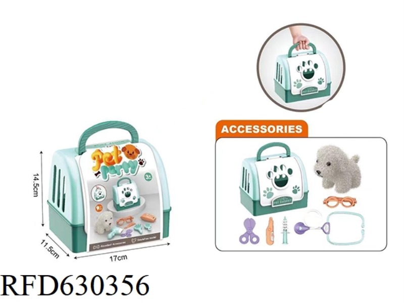 PLUSH TOY PET DOG WITH HAIRCUT SUIT+PORTABLE DOG CAGE
