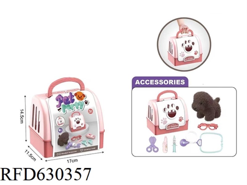 PLUSH TOY PET DOG WITH HAIRCUT SUIT+PORTABLE DOG CAGE