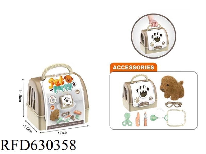PLUSH TOY PET DOG WITH HAIRCUT SUIT+PORTABLE DOG CAGE