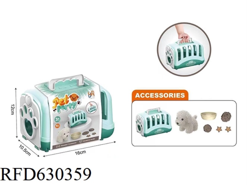 PLUSH TOY PET DOG FEEDING SET+PORTABLE DOG CAGE