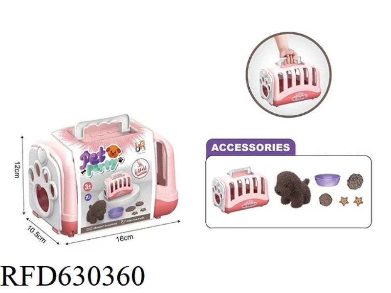 PLUSH TOY PET DOG FEEDING SET+PORTABLE DOG CAGE