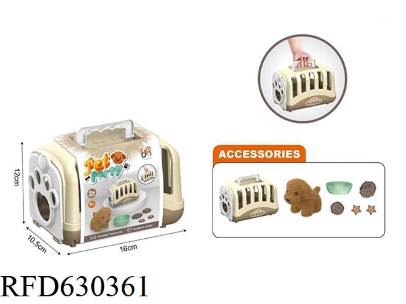 PLUSH TOY PET DOG FEEDING SET+PORTABLE DOG CAGE