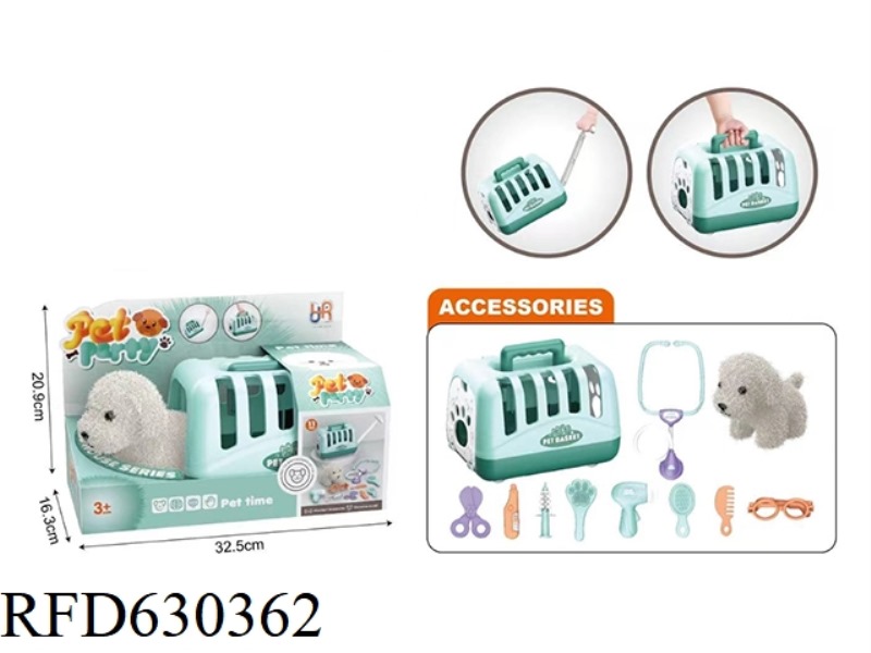 PLUSH TOY PET DOG WITH HAIRCUT SET+MEDICAL SET+DRAGGING PORTABLE DOG CAGE (2 IN 1)