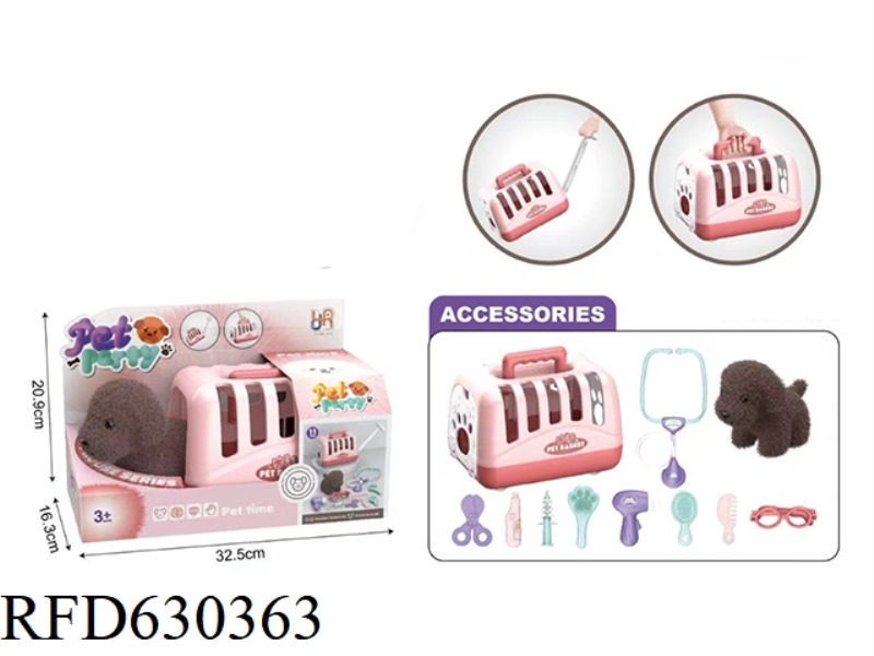 PLUSH TOY PET DOG WITH HAIRCUT SET+MEDICAL SET+DRAGGING PORTABLE DOG CAGE (2 IN 1)