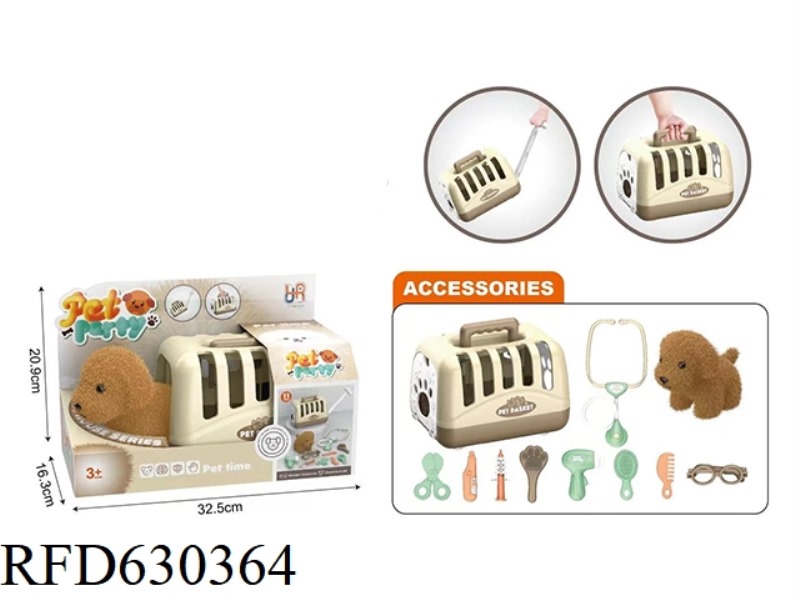PLUSH TOY PET DOG WITH HAIRCUT SET+MEDICAL SET+DRAGGING PORTABLE DOG CAGE (2 IN 1)