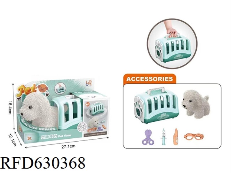 PLUSH TOY PET DOG WITH MEDICAL KIT+PORTABLE DOG CAGE