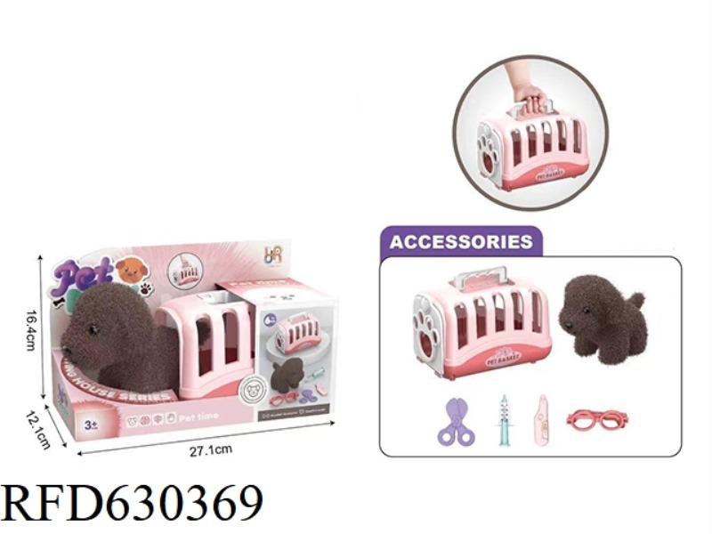 PLUSH TOY PET DOG WITH MEDICAL KIT+PORTABLE DOG CAGE