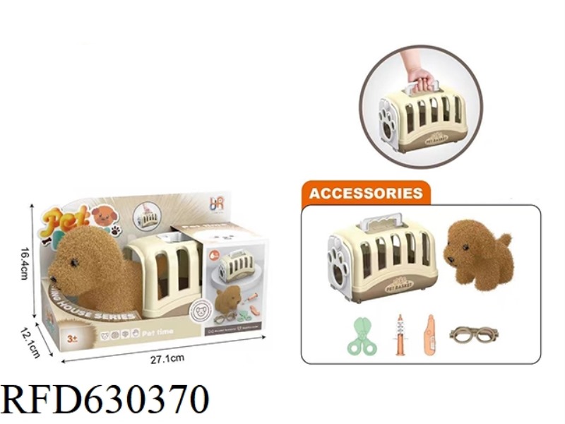 PLUSH TOY PET DOG WITH MEDICAL KIT+PORTABLE DOG CAGE