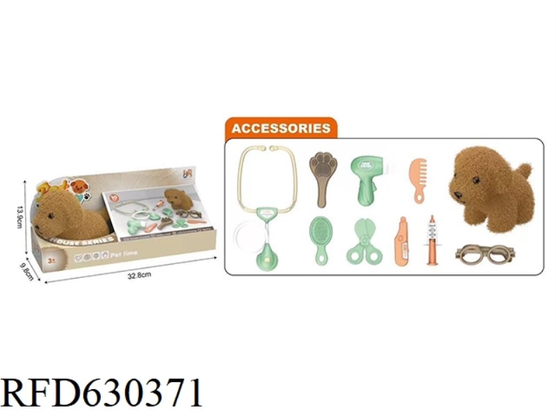PLUSH TOY PET DOG WITH MEDICAL SET+HAIRCUT SET (2 IN 1)