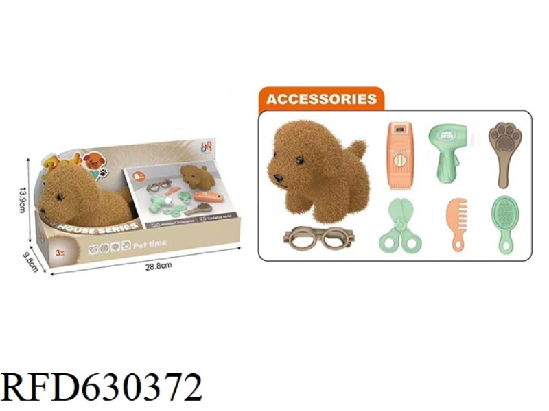 PLUSH TOY PET DOG+HAIRCUT SET