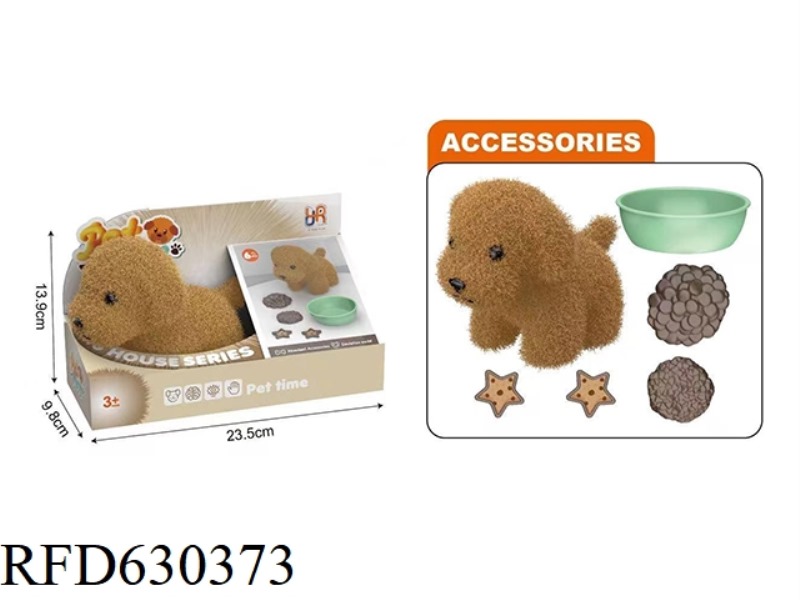 PLUSH TOY PET DOG+FEEDING SET