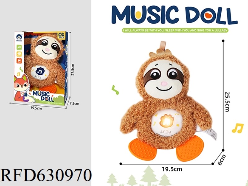 MONKEY PLUSH