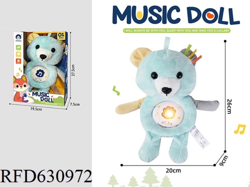 BEAR PLUSH