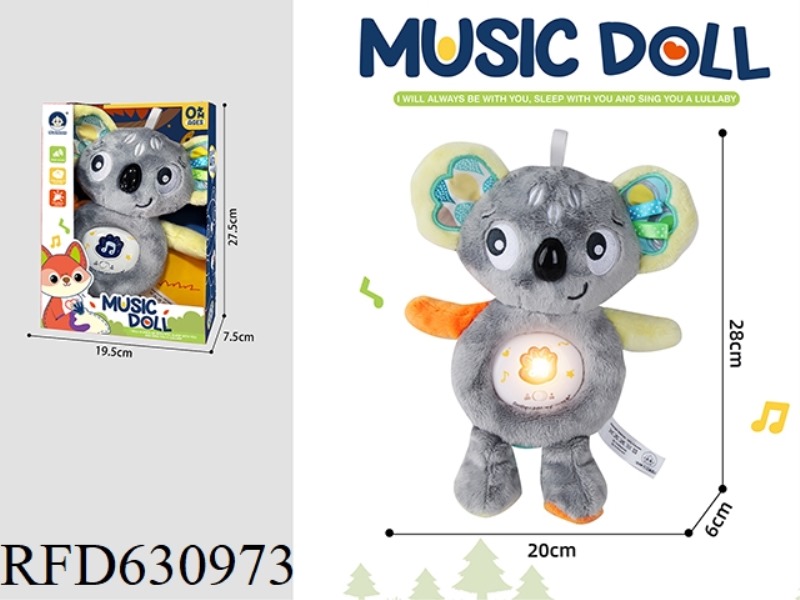 KOALA DOLL PLUSH