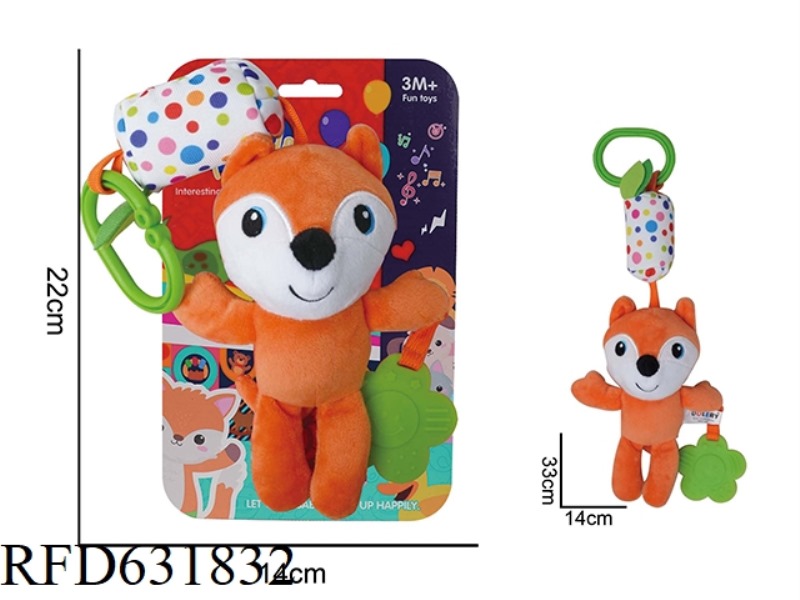 BABY PUZZLE PLUSH SOOTHING TOY FOX GUM HANGING BED WIND CHIME