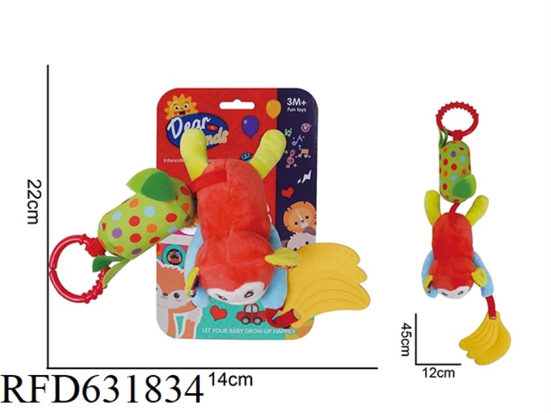 BABY PUZZLE PLUSH SOOTHING TOY MONKEY HANGING BED WIND CHIME