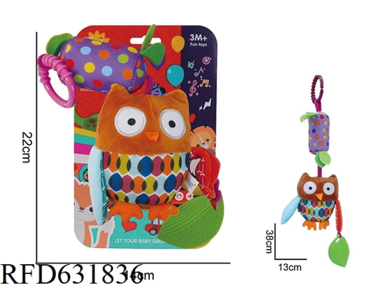 BABY PUZZLE PLUSH SOOTHING TOY OWL HANGING BED WIND CHIME