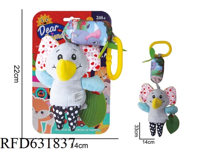 BABY PUZZLE PLUSH SOOTHING TOY ELEPHANT HANGING BED WIND CHIME