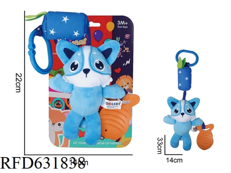 BABY PUZZLE PLUSH SOOTHING TOY CAT HANGING BED WIND CHIME