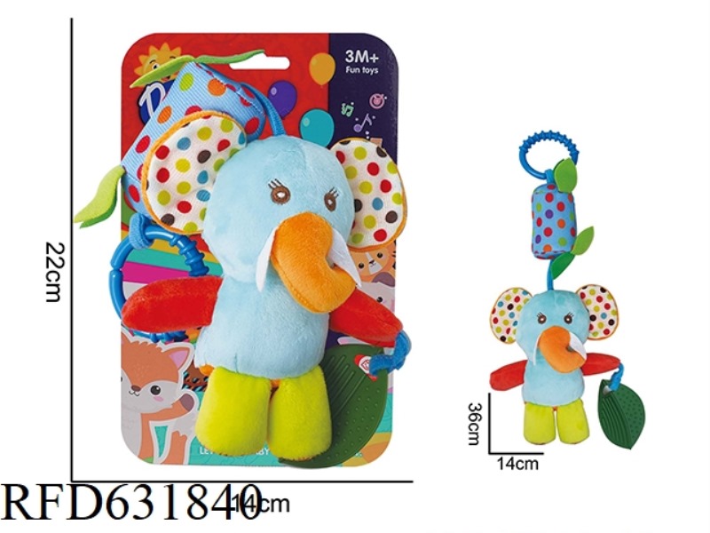 BABY PUZZLE PLUSH SOOTHING TOY ELEPHANT HANGING BED WIND CHIME