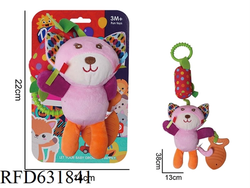 BABY PUZZLE PLUSH SOOTHING TOY CAT HANGING BED WIND CHIME