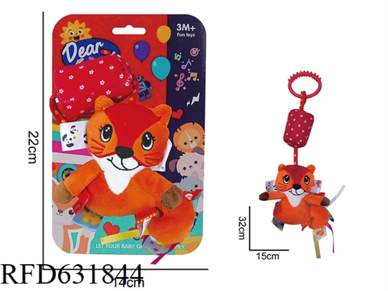 BABY PUZZLE PLUSH SOOTHING TOY TIGER HANGING BED WIND CHIME