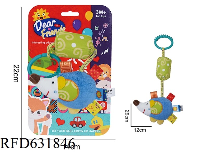 BABY PUZZLE PLUSH SOOTHING TOY HEDGEHOG HANGING BED WIND CHIME